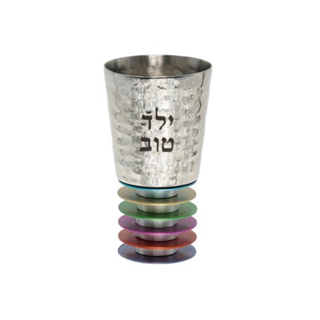 יאיר עמנואל צ'יילדס גביע קידוש כסף עם... | כוסות קידוש מאת עמנואל